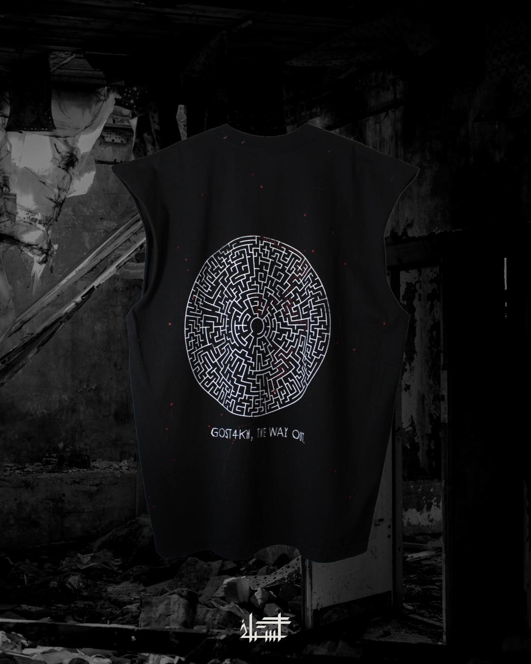 P4TH Sleeveless Shirt