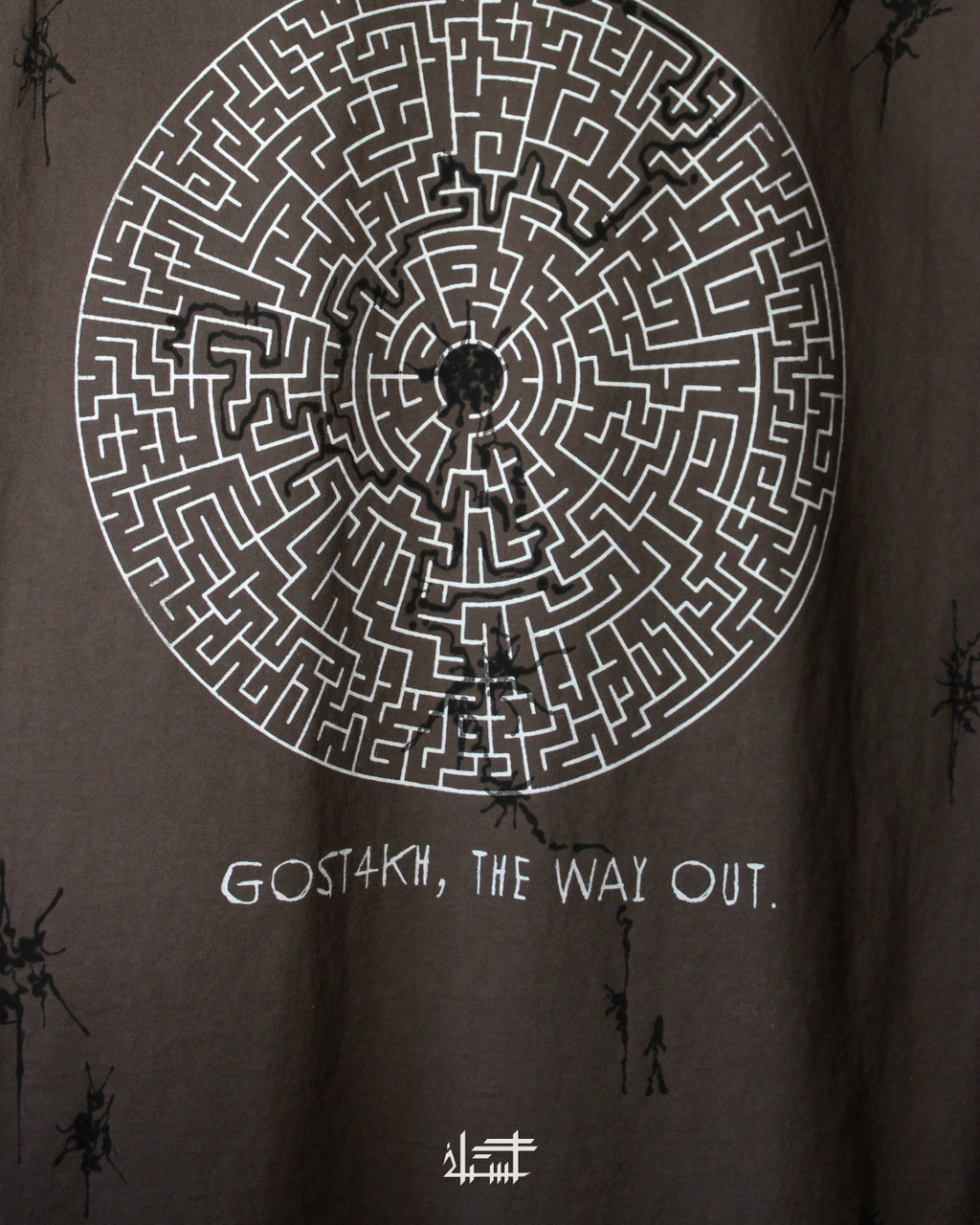 P4TH Sleeveless Shirt
