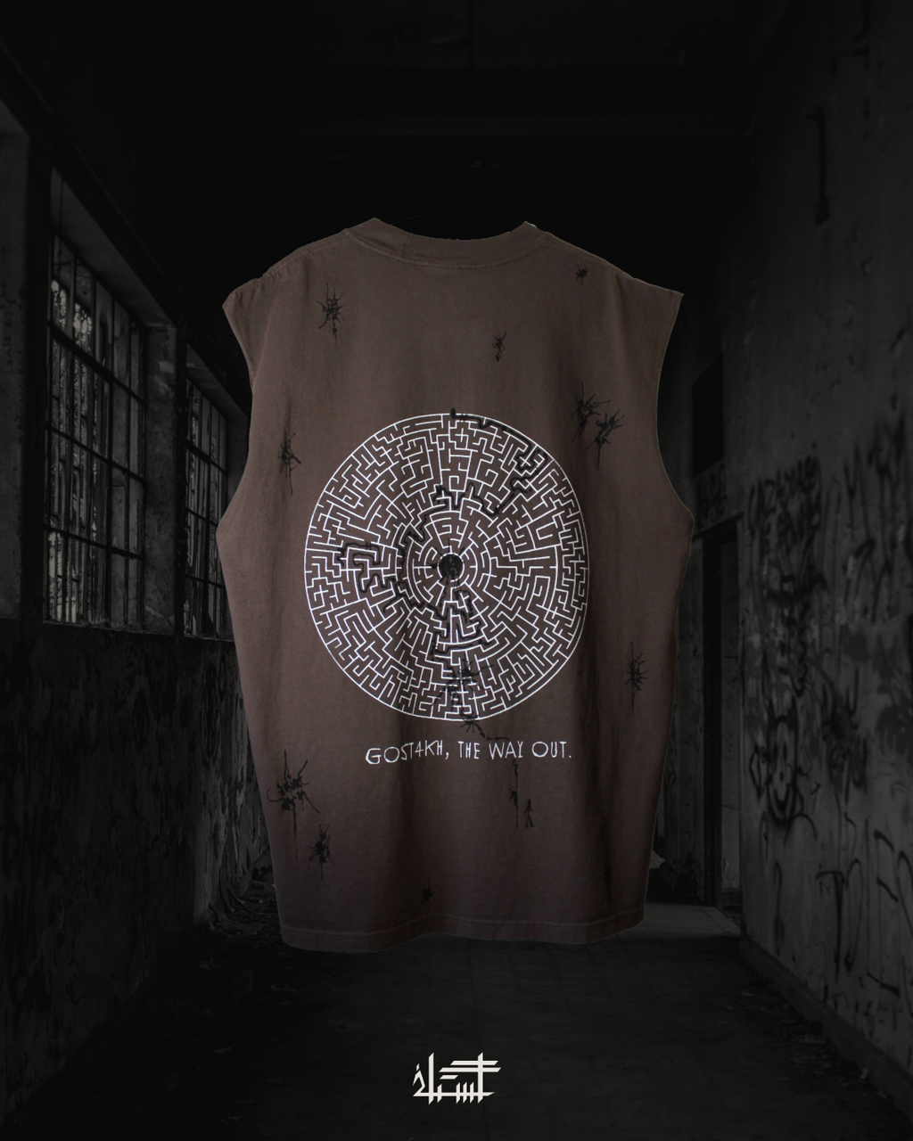 P4TH Sleeveless Shirt