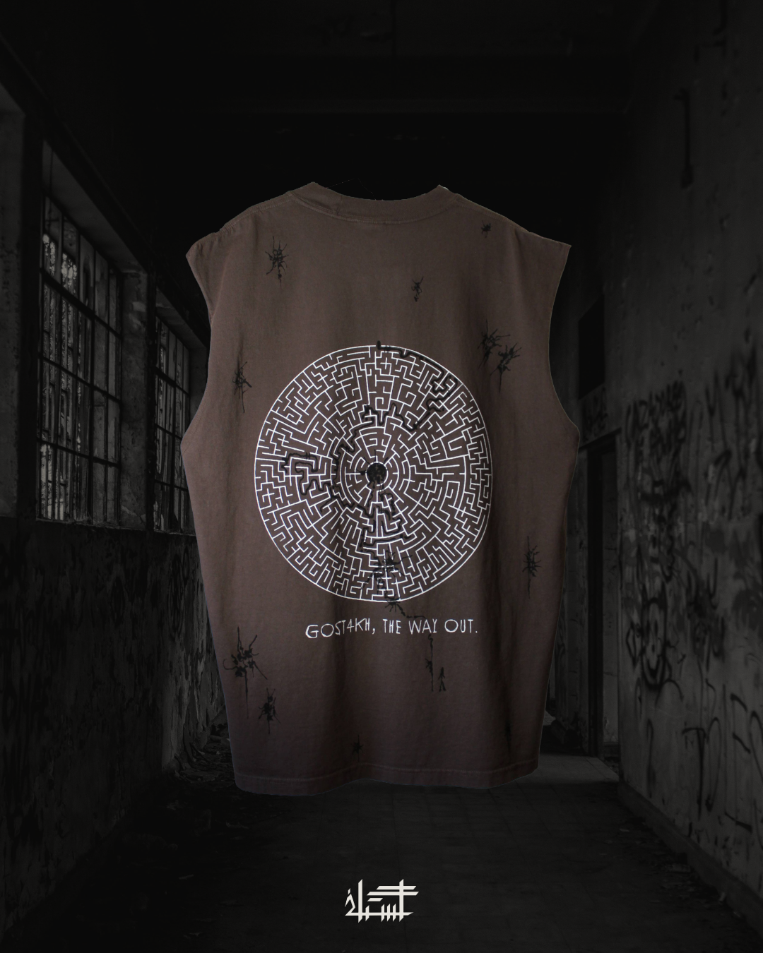 P4TH Sleeveless Shirt