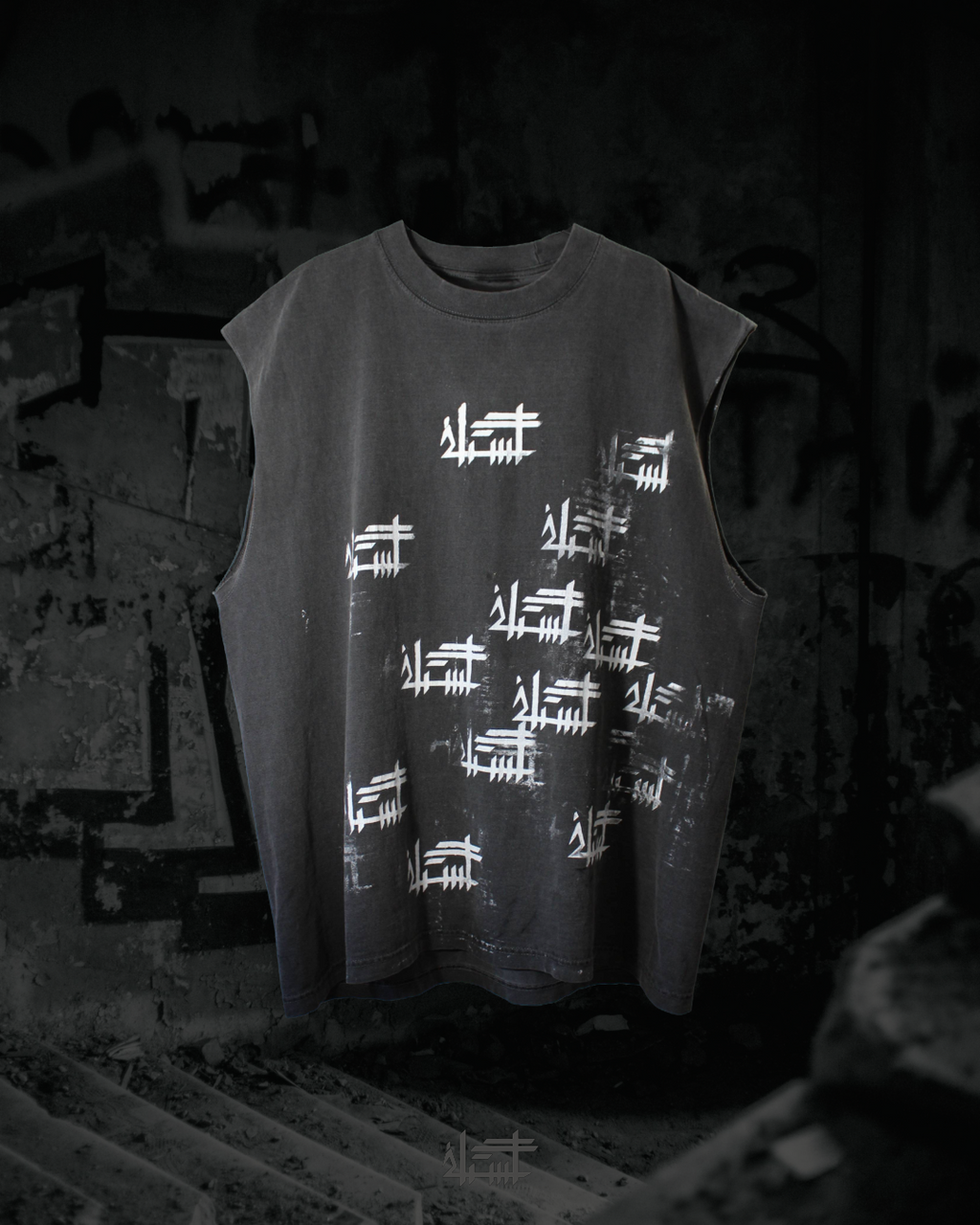 P4TH Sleeveless Shirt