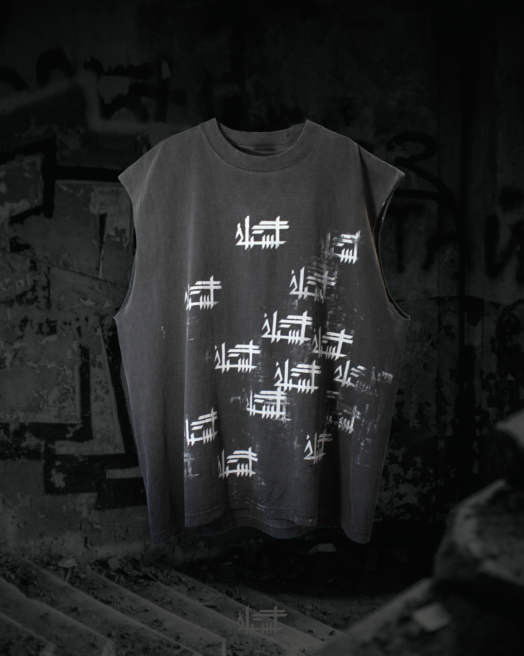 P4TH Sleeveless Shirt